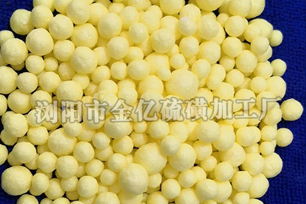 杭州高品质橡胶硫化剂价格