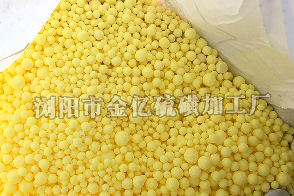 莱芜高品质工业硫磺粉价格