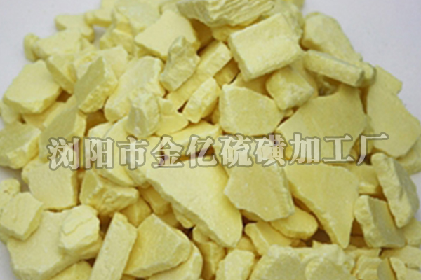 龙岩高品质橡胶硫化剂价格